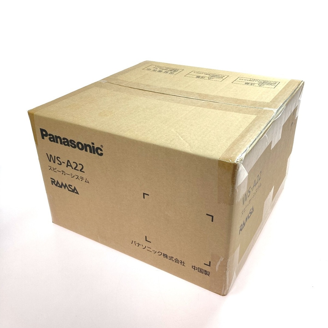 Panasonic - Panasonic パナソニック RAMSA スピーカーシステム 天井