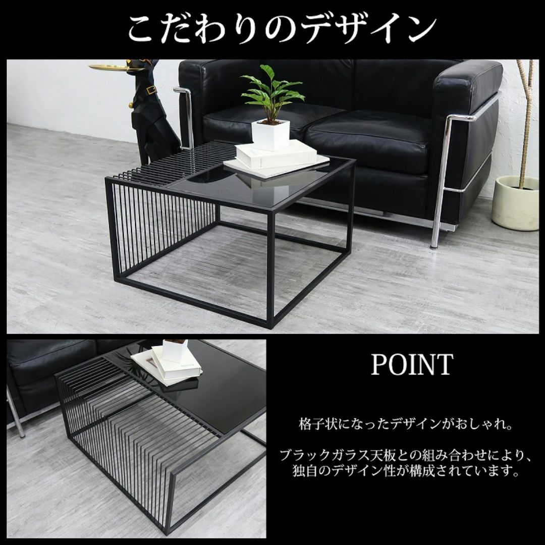 センターテーブル ガラステーブル ブラックガラス ローテーブル CT-07S