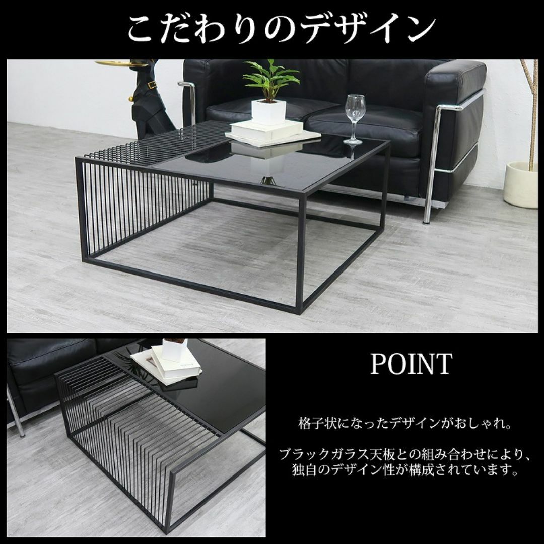 センターテーブル ガラステーブル ブラックガラス ローテーブル CT-07L