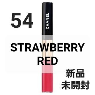 CHANEL - 新品 CHANEL ルルージュデュオウルトラトゥニュ 54