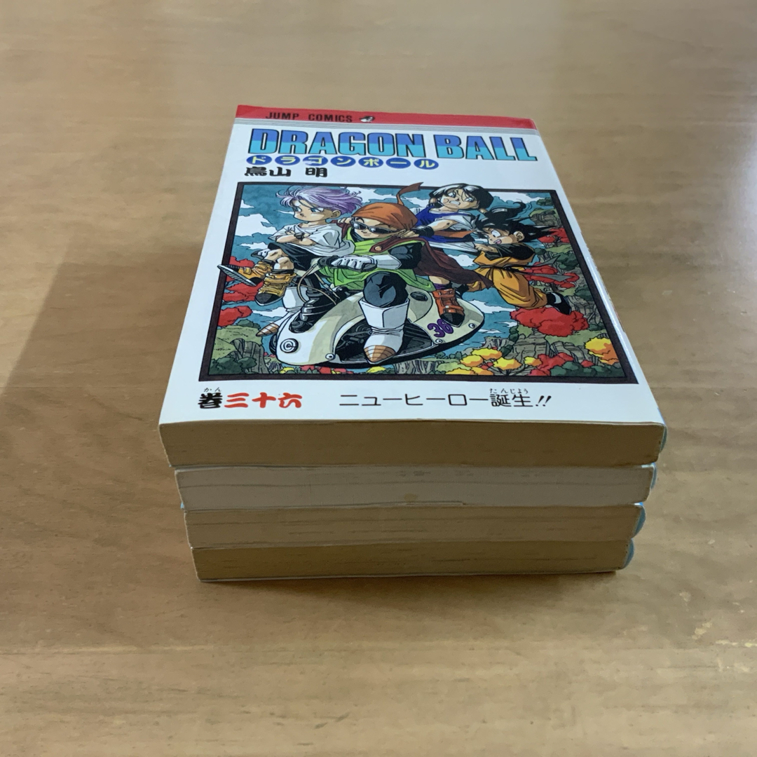 ドラゴンボール - 初版 ドラゴンボール旧装版 36 37 38 39 4冊 鳥山明