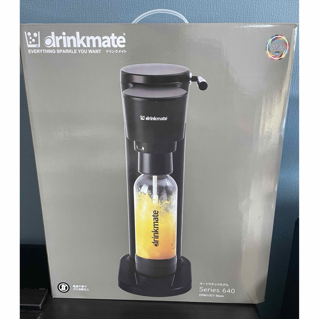 drinkmate - 【新品】ドリンクメイト640 マグナムガスシリンダー2本