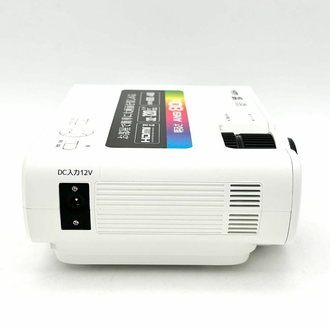 山善 - 【新品・未使用】山善 キュリオム 小型プロジェクター YLP-80HD