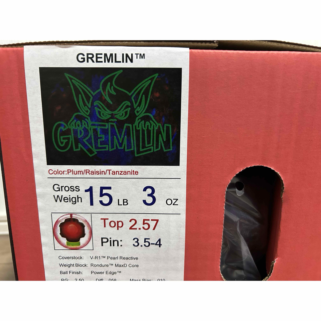 新品】グレムリン ロトグリップ 15ポンド3オンス 5の通販 by