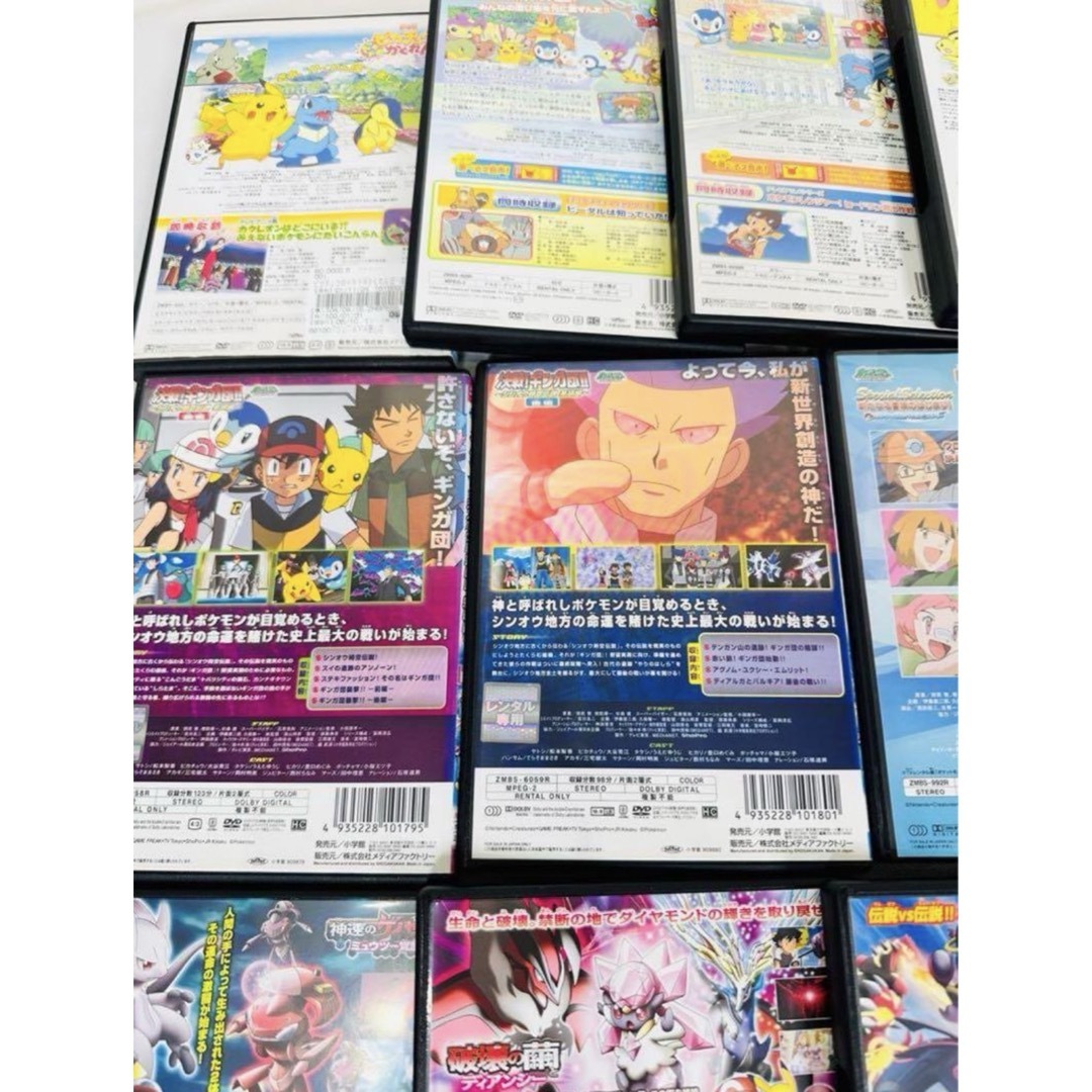 ポケモン DVD 44本セット ピカチュウ 劇場版 スペシャルアニメの通販