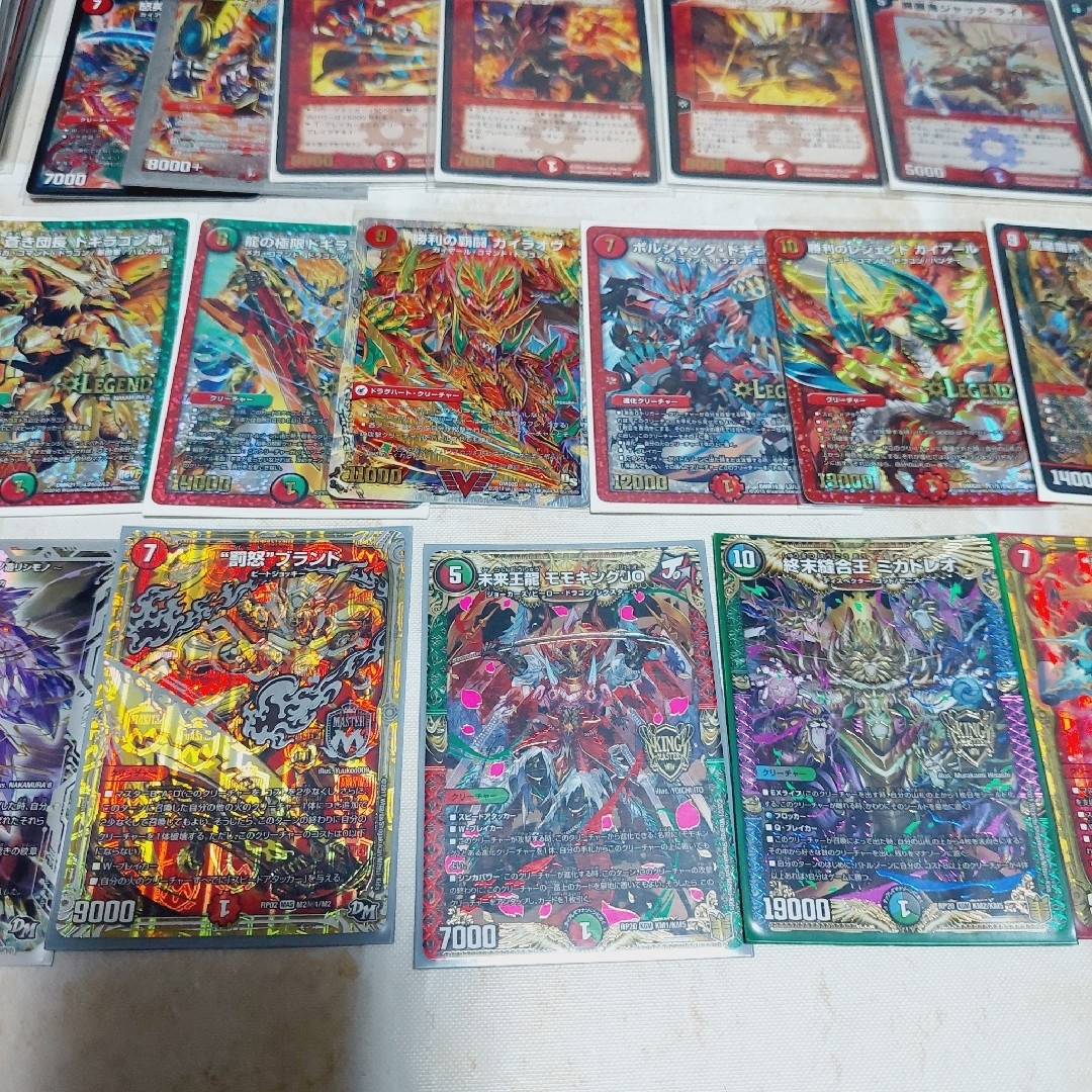 デュエルマスターズ - デュエマ 引退品 1250枚 セット まとめ売り