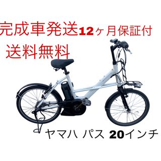 1619業界最長12ヶ月保証付！送料無料エリア多数！安全整備済み！電動