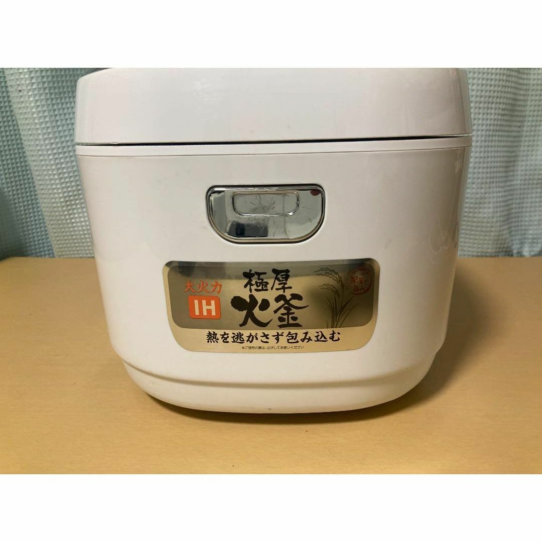☆美品☆アイリスオーヤマ ERC-IE50-W IH 5.5合炊き 2019年製の通販 by