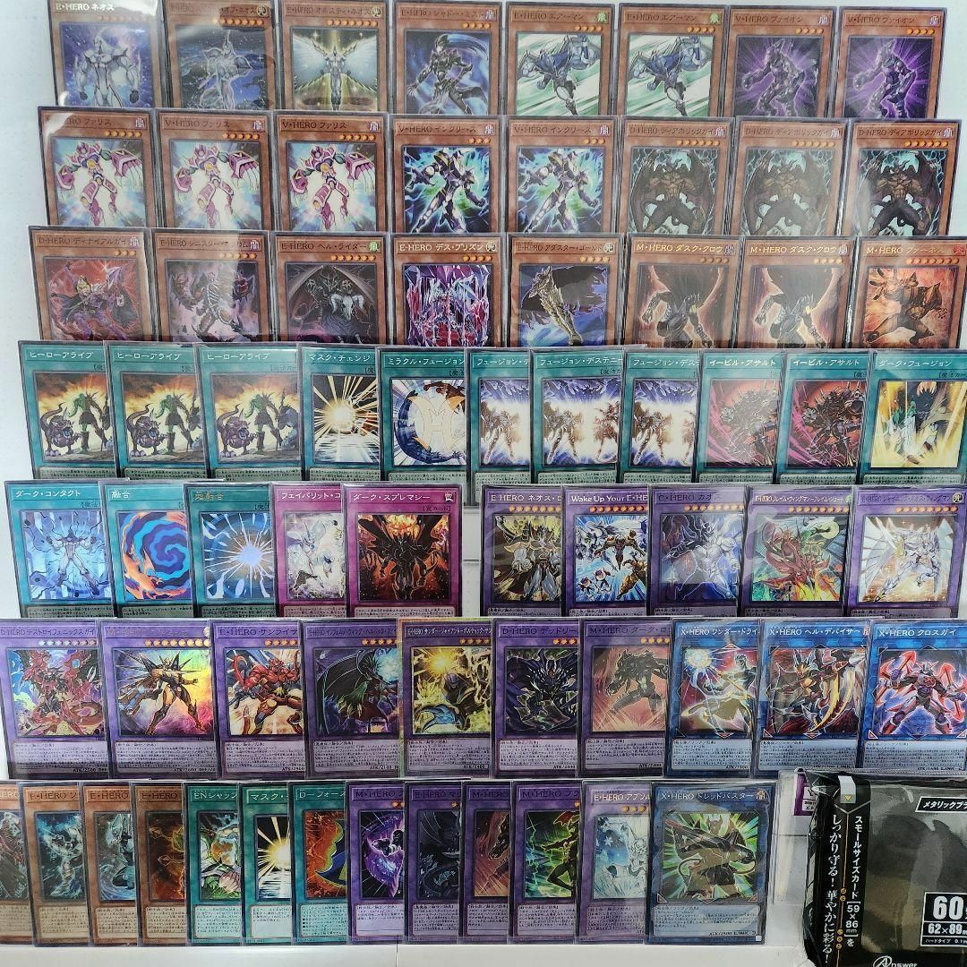 遊戯王 - 即日発送 HEROデッキ 構築済みデッキ 山屋 M・HERO ダスク