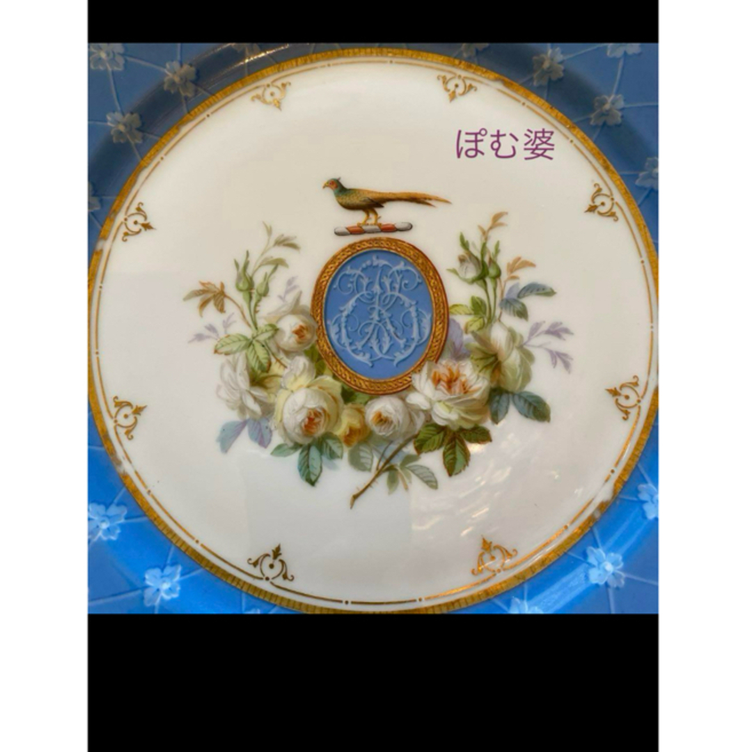 フランス／アール・ヌーヴォー】金彩 エナメル 手描皿「Le Rosey／鳥」