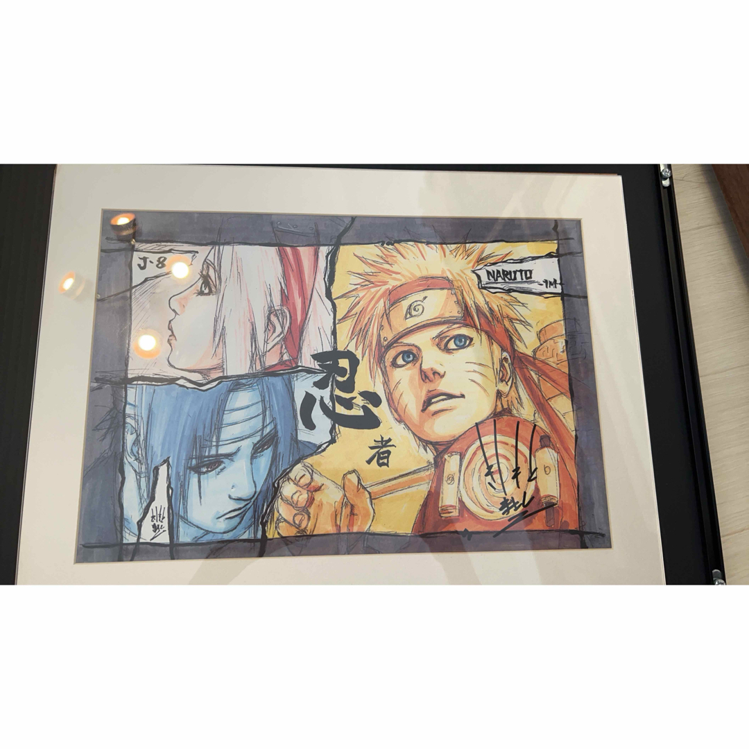 ナルト 手描きイラスト入りサイン色紙 NARUTO 8周年記念 サイン色紙