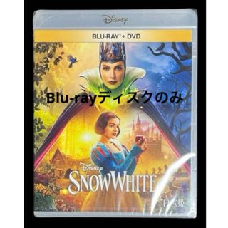 白雪姫 - 白雪姫と鏡の女王 コレクターズ・エディション Blu-rayの通販