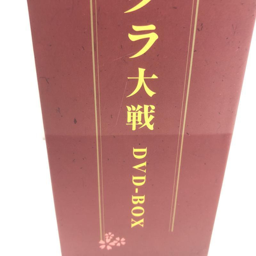中古】サクラ大戦 TV DVD-BOX＆帝国華撃団 OVA-BOX 全2BOXセット(限定