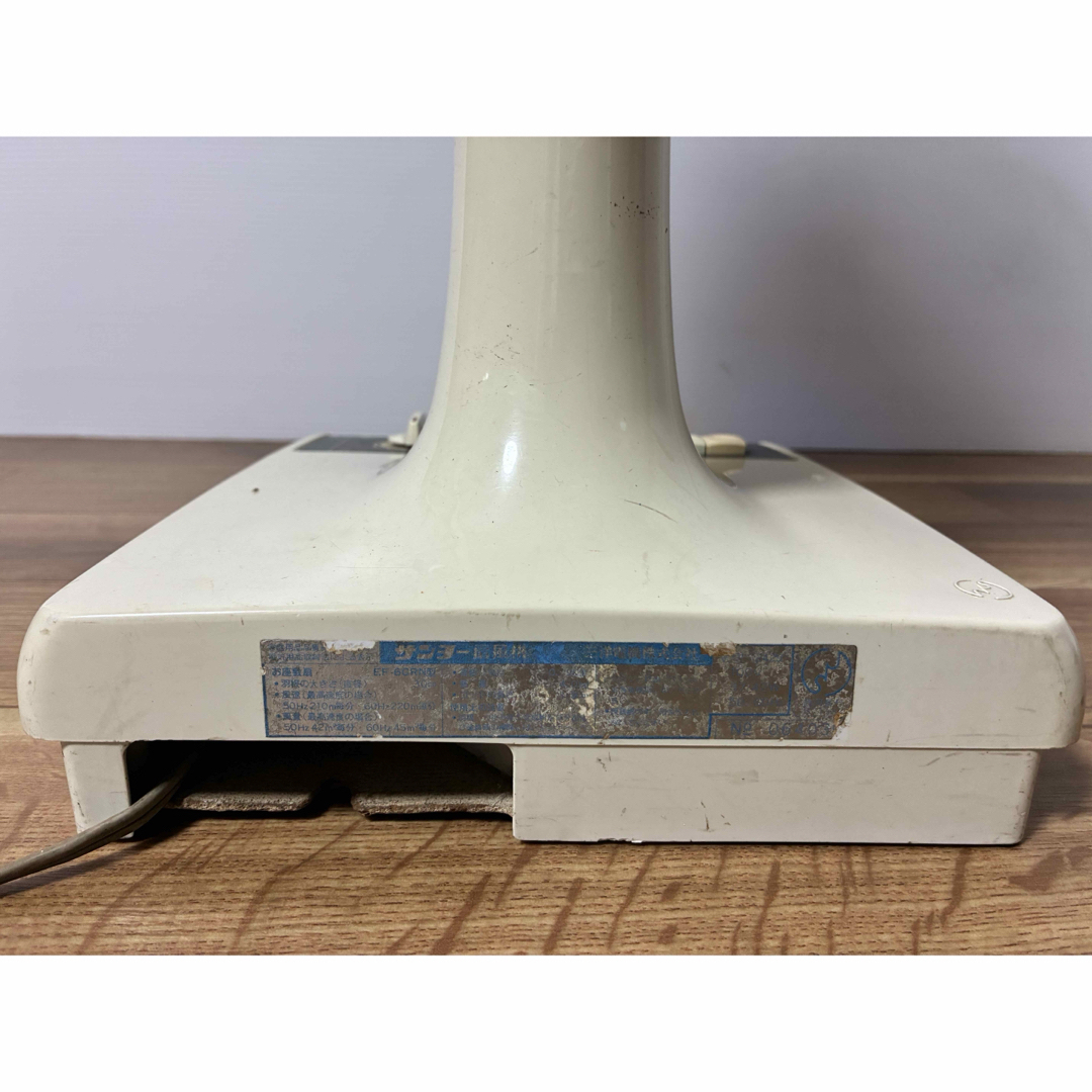 SANYO - 【お値下げ】昭和 レトロ 扇風機 サンヨー EF-6CRNの通販 by