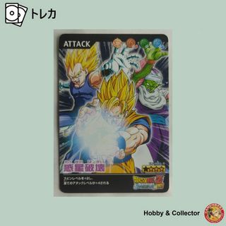 2639440526.jpg?1753312727