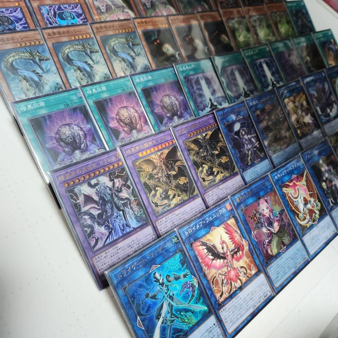 遊戯王 未界域 デッキパーツ 値下げ中！暗黒界、未開域デッキパーツ 60枚