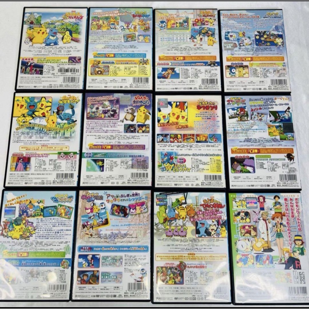 ポケモン ピカチュウ DVD 12本セット 新品ケース付きの通販 by Ri.'s