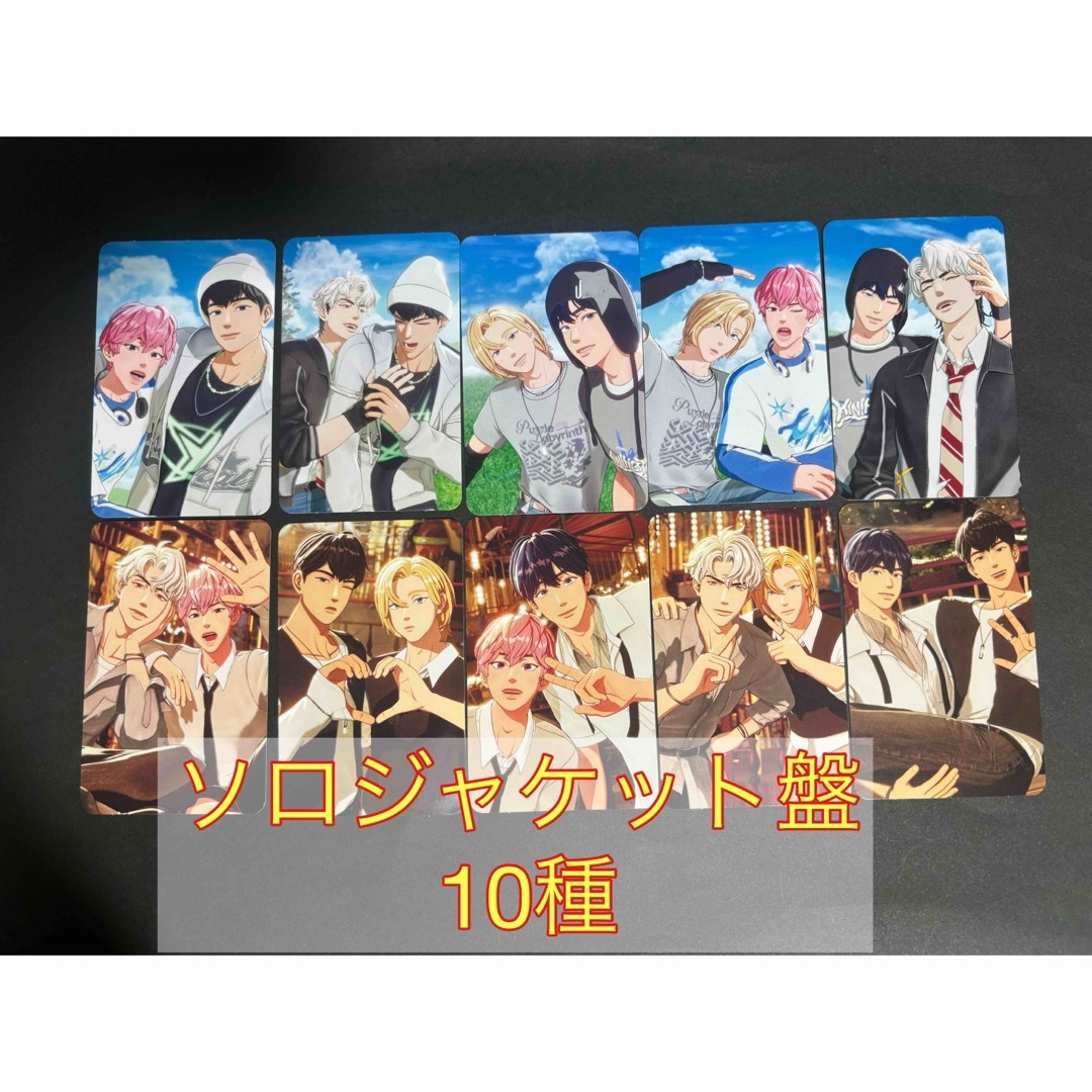 PLAVE TikTok 特典 非売品 PLAVE TikTok特典 フォトカード4枚セット