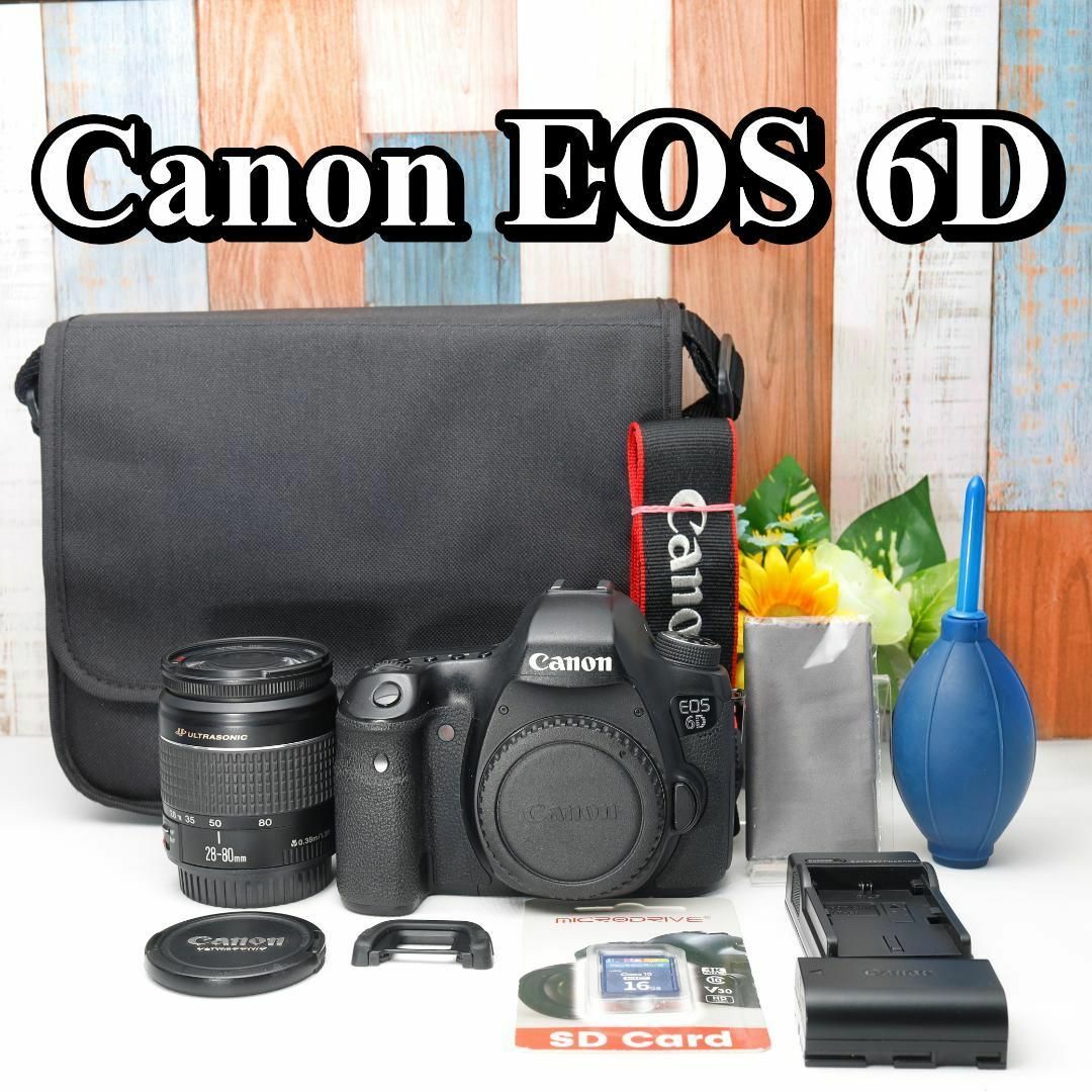 Canon EOS 6D☆コスパ◎フルサイズ☆一眼レフカメラ☆Wi-FiCanon EOS