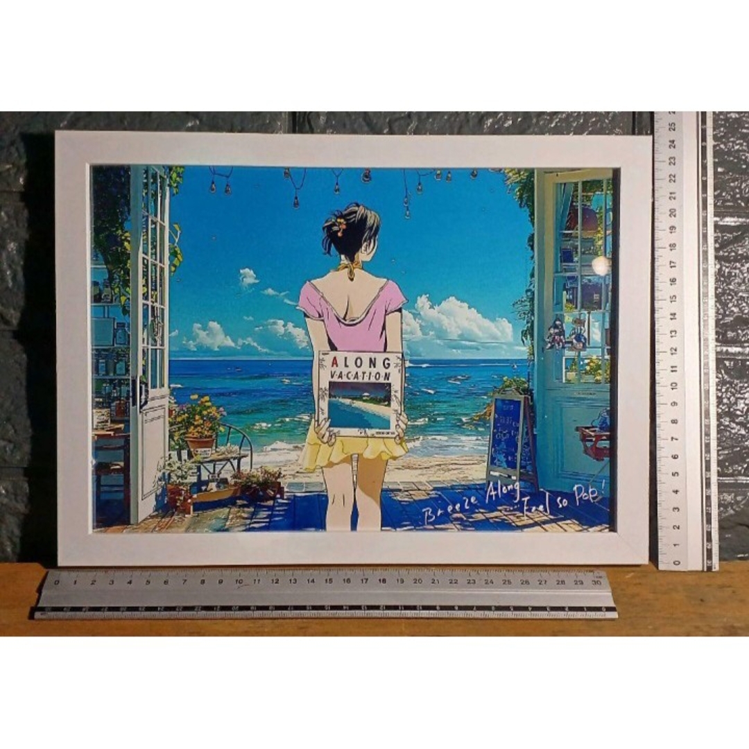 大瀧詠一 / 江口寿史・ロンバケ【A4サイズ写真ポスターフレーム付き2