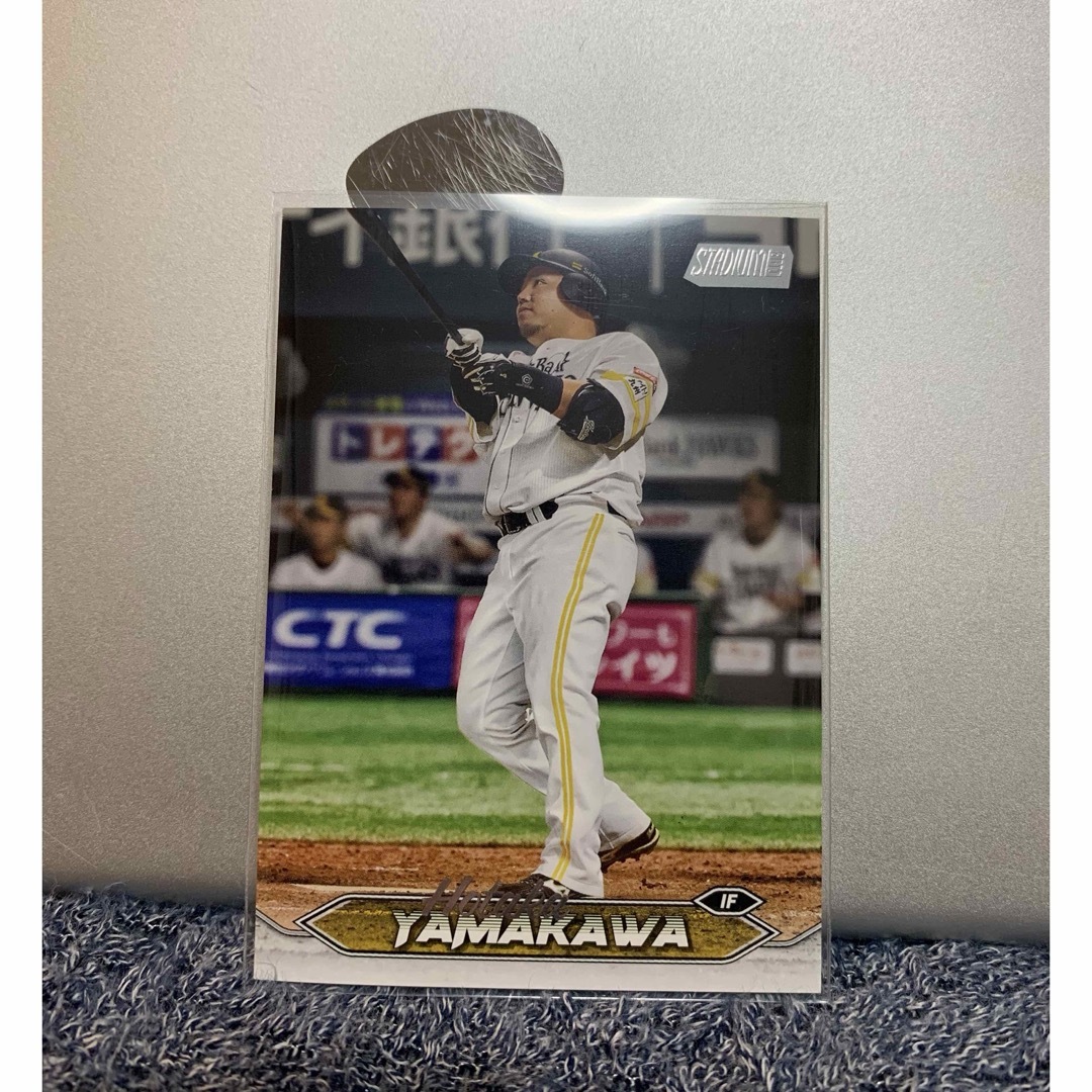 福岡ソフトバンクホークス - 山川穂高 プロ野球カード 金箔サイン入り