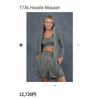 Salsation サルセーション の通販 by モカ's shop｜ラクマ