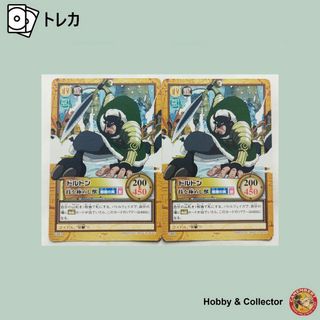 2641947762.jpg?1753597110