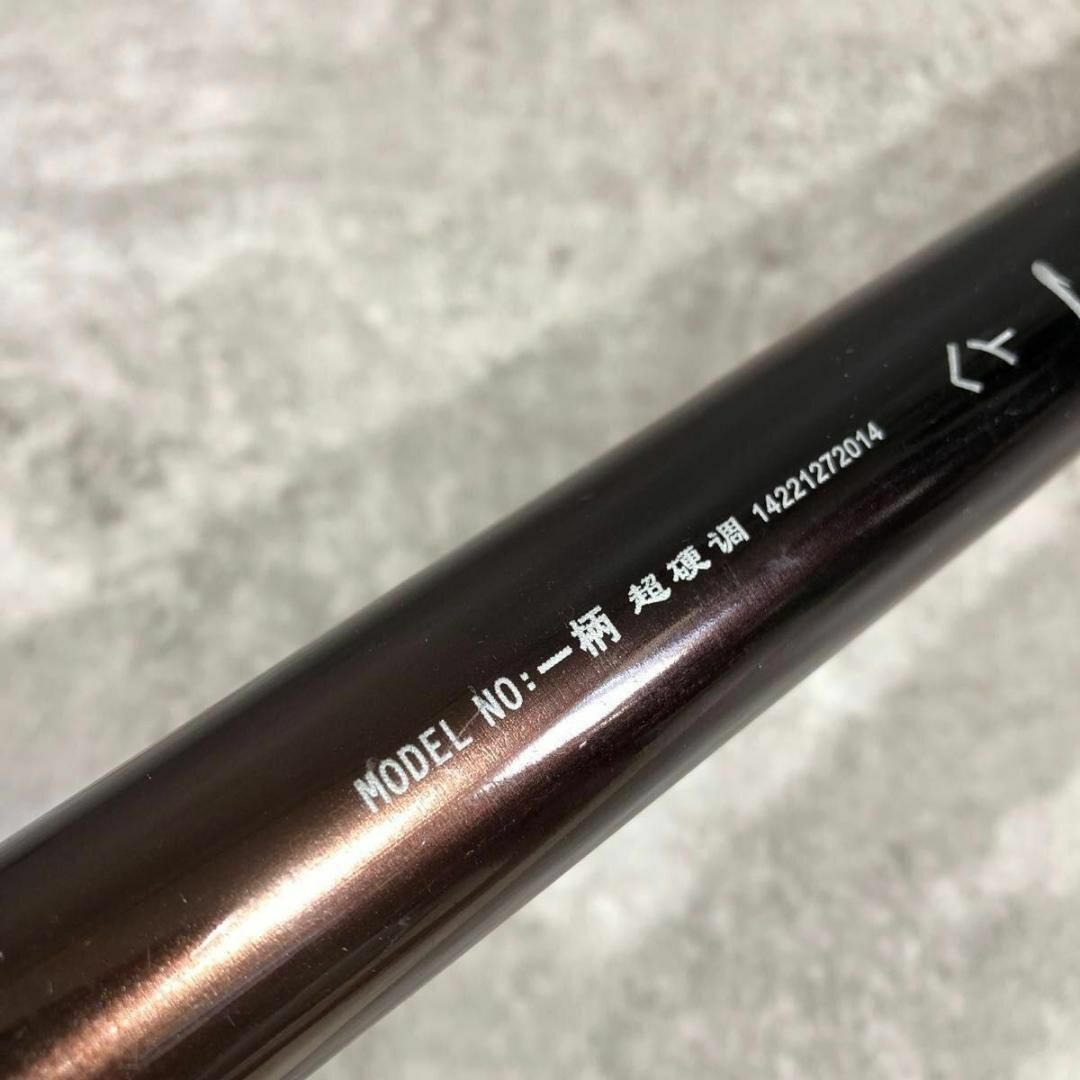 美品 GUANGWEI 一柄 超硬調 72 釣り竿 延べ竿 ロッド 渓流竿の通販 by