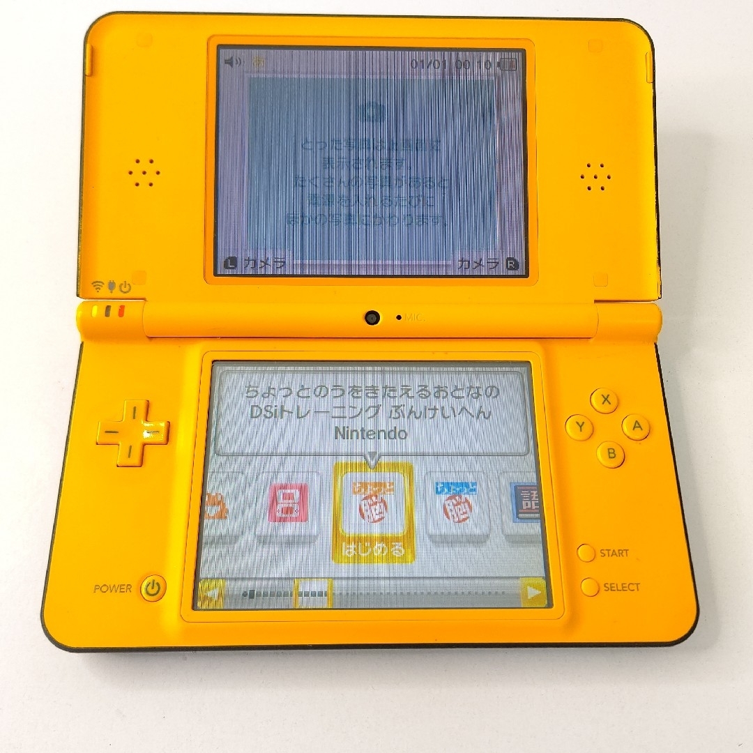 ニンテンドーDS - Nintendo ニンテンドーDSiLL イエロー 画面極美品