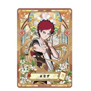 2644129257.jpg?1753862712