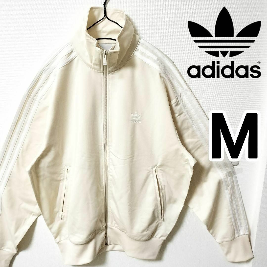 adidas - アディダス 白 ファイヤーバード トラックジャケット メンズM