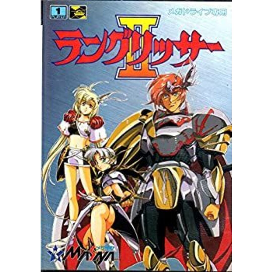 中古】ラングリッサー2 MD （メガドライブ）の通販 by オマツリライフ
