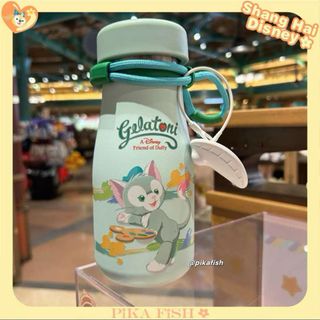 ジェラトーニのフリマアイテム一覧