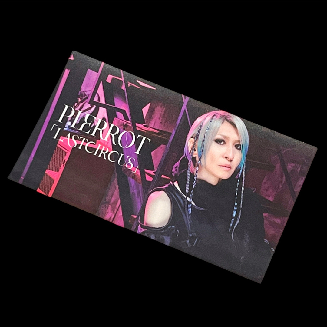 Pierrot - 【PIERROT】Kアリーナロトステッカー3枚セット/アイジの通販