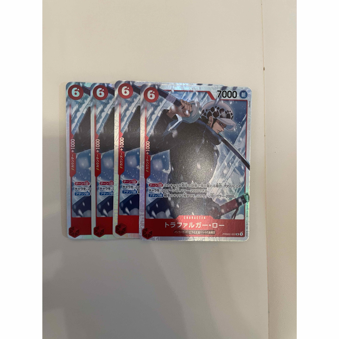 ONE PIECE - トラファルガー・ロー SR 4枚 THE BEST2の通販 by kk