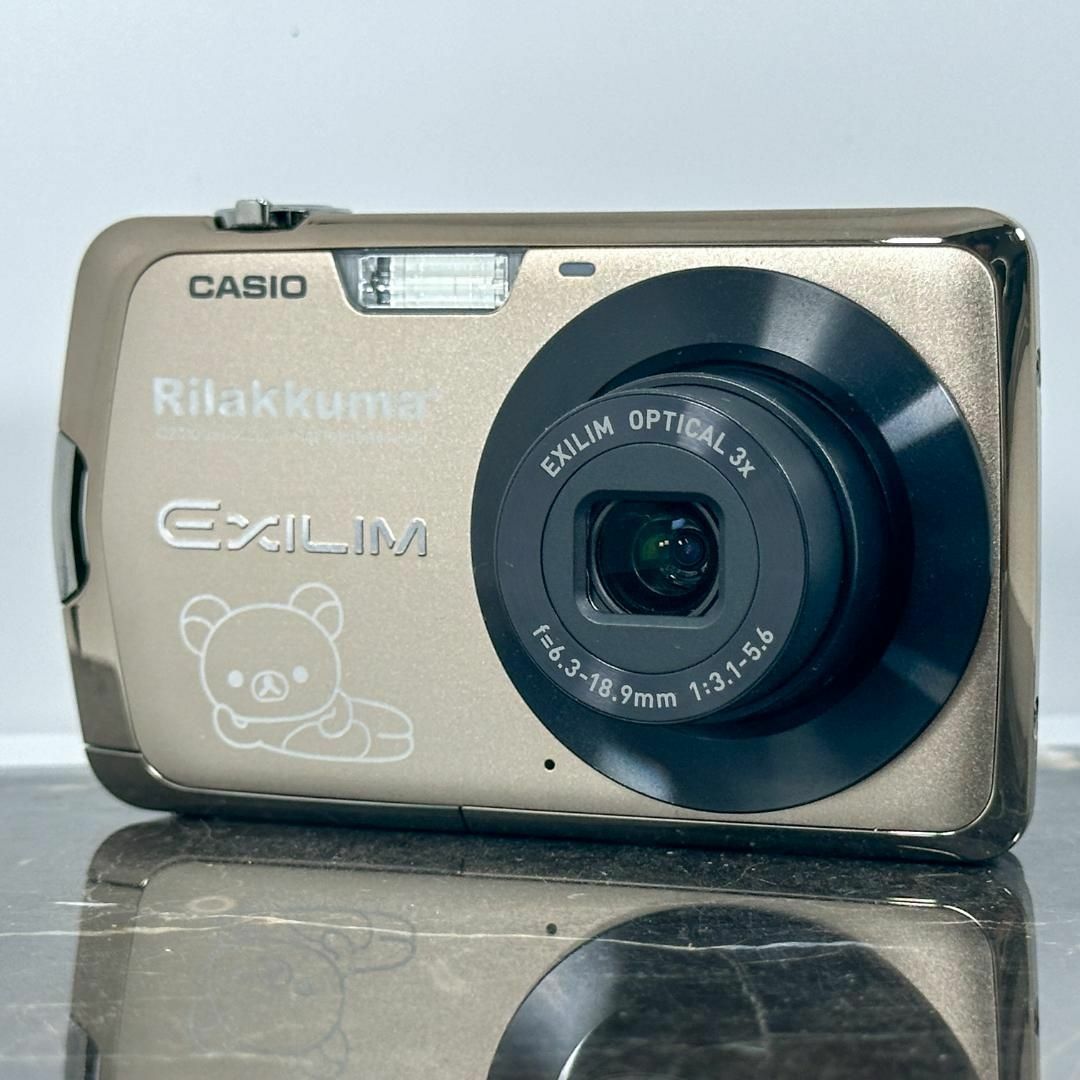 CASIO - 【激レア・美品】CASIO EXILIM EX-Z330 リラックマモデル◯の