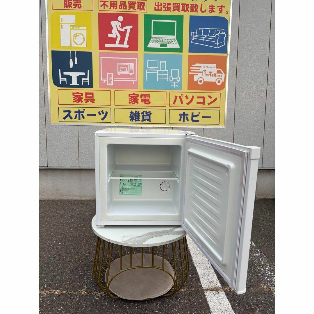 アイリスオーヤマ - IRIS OHYAMA アイリスオーヤマ 冷凍庫 32L 2021年