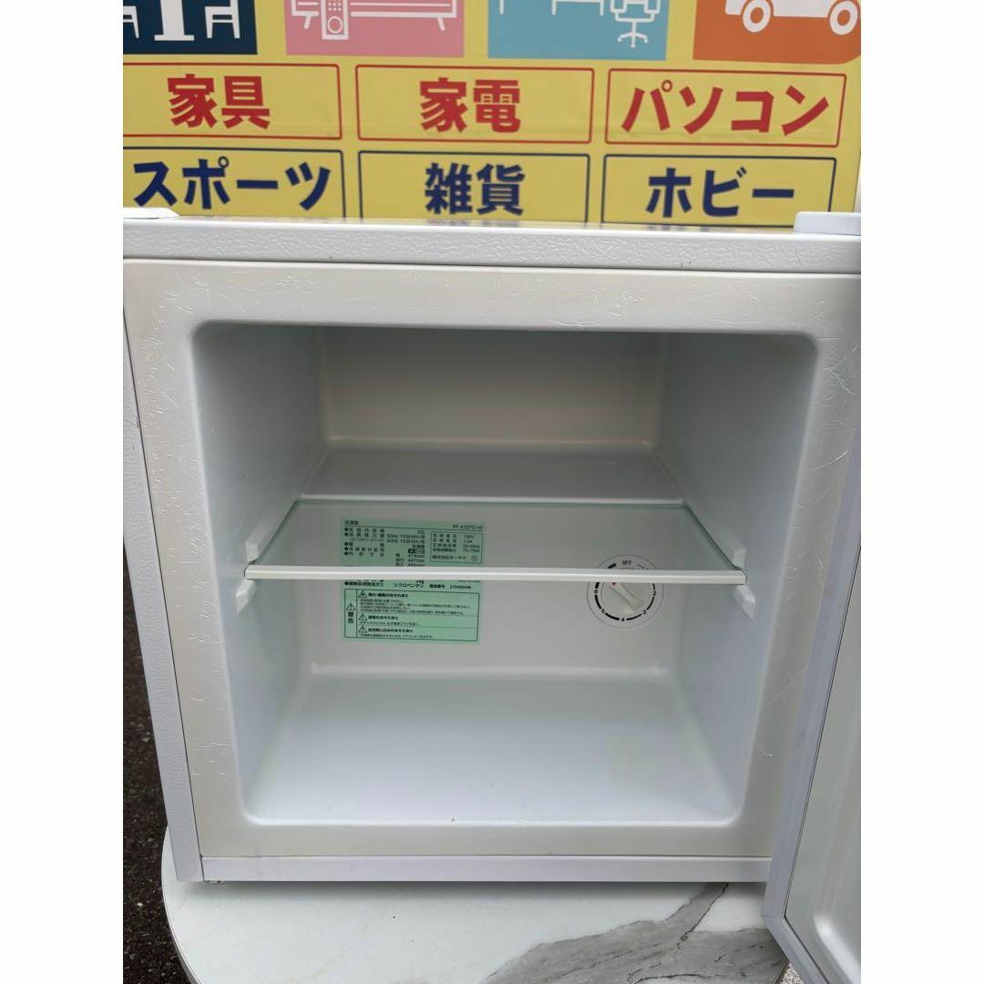 アイリスオーヤマ - IRIS OHYAMA アイリスオーヤマ 冷凍庫 32L 2021年