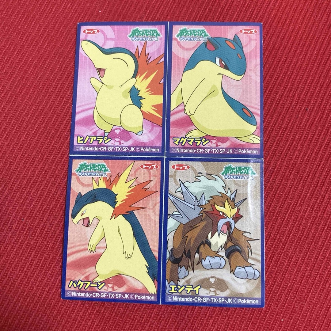 ポケモン - ポケモン トップサン シール ステッカー エンテイ