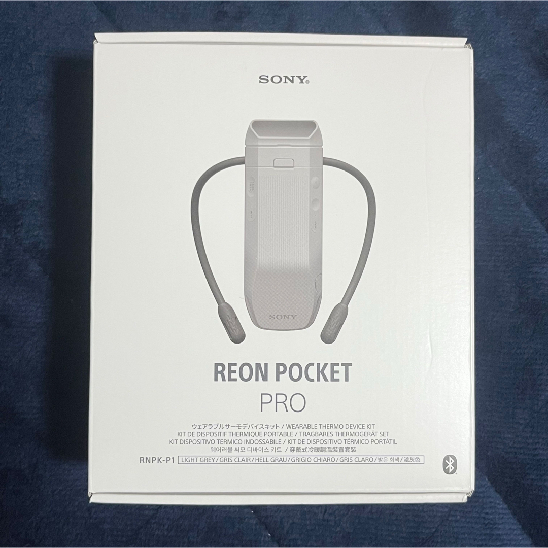 SONY - REON POCKET PRO RNPK-P1 新品未開封の通販 by バイソン's shop