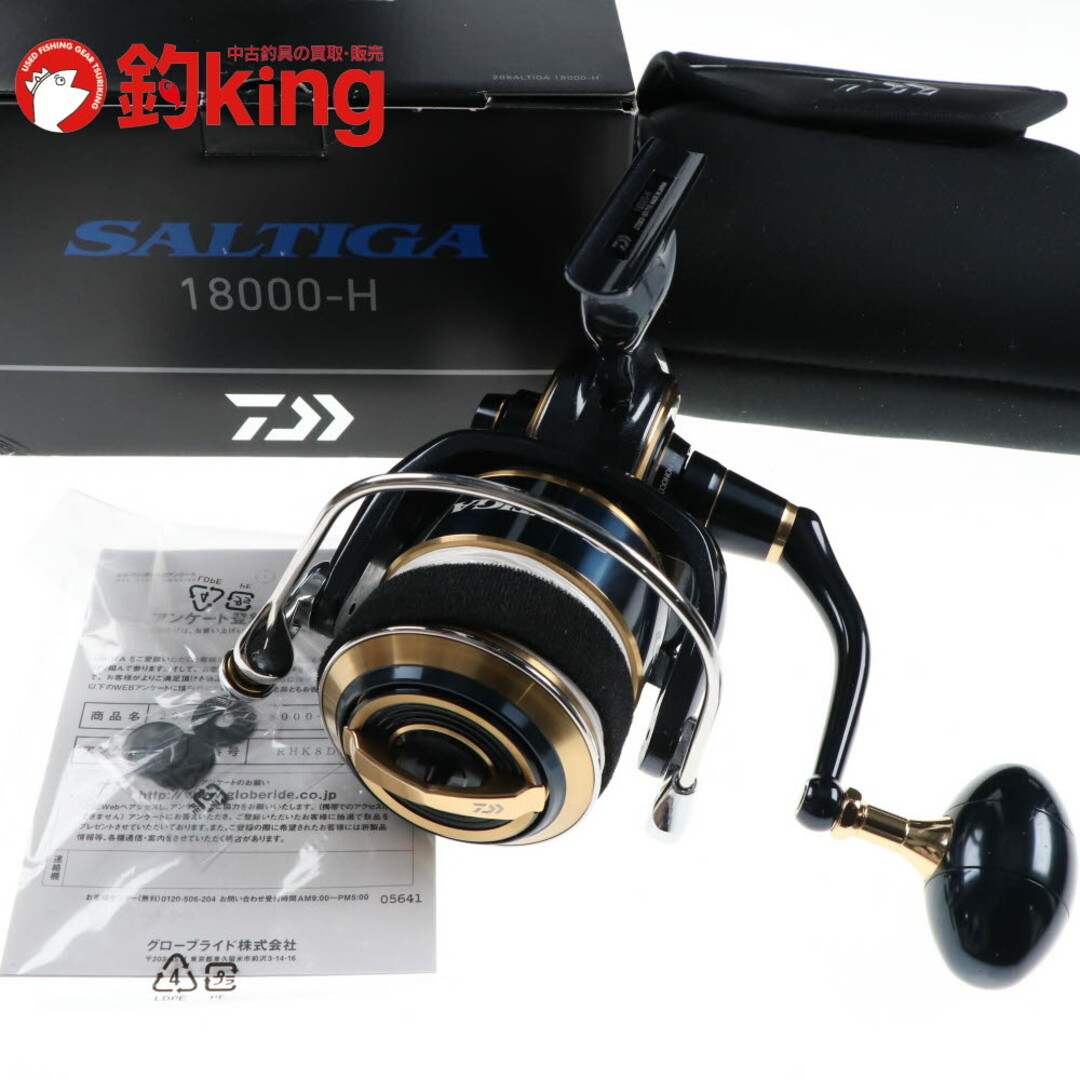 DAIWA - 【中古/美品】 ダイワ 20 ソルティガ 18000-H /U092Mの通販 by