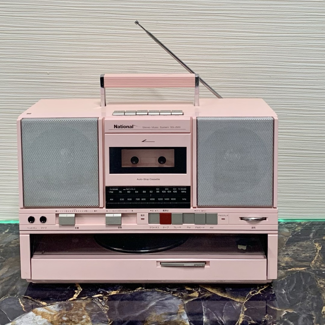 Panasonic - 【希少品】Panasonic SG-J500 ピンクカラー｜動作品・整備