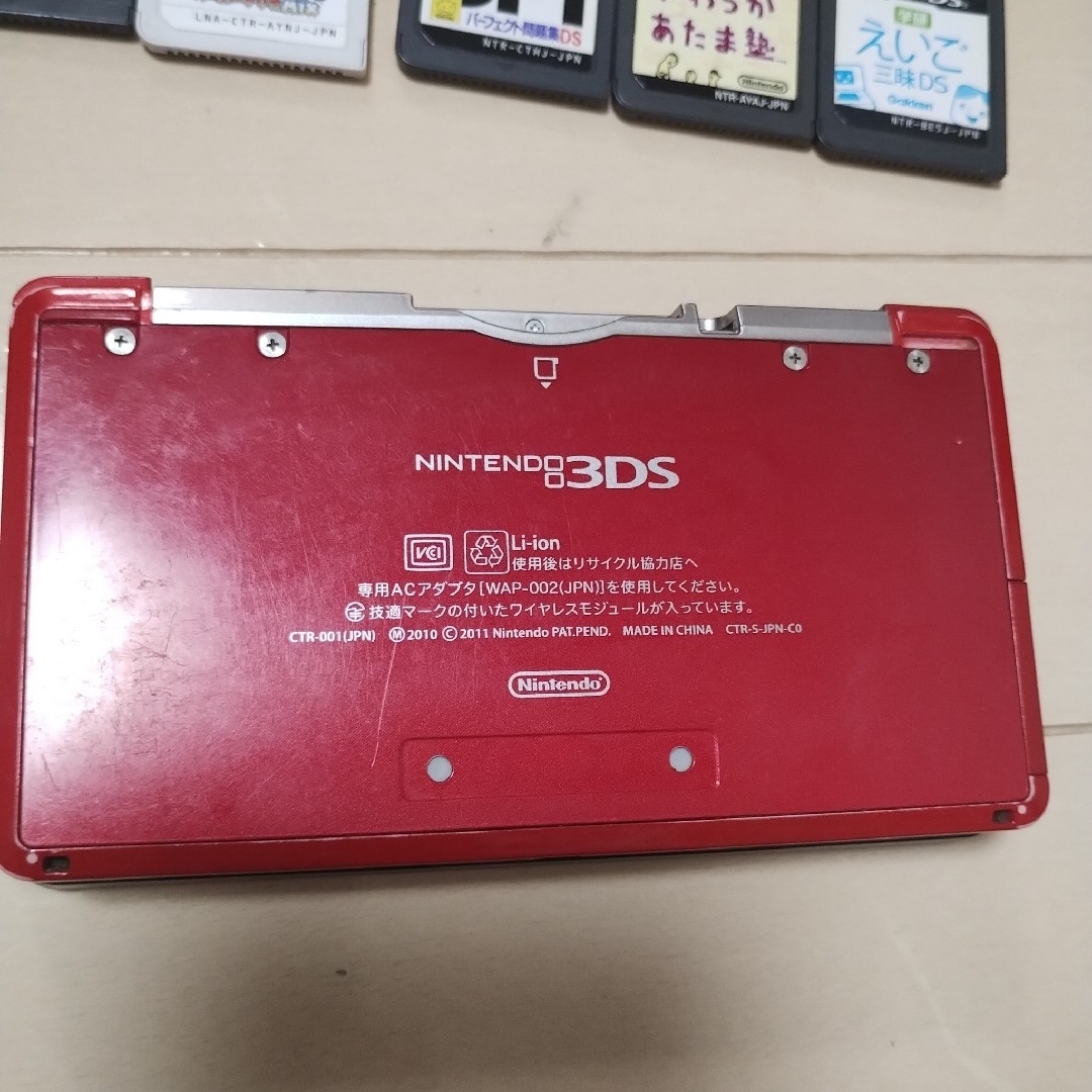 ニンテンドー3DS レッド 本体とゲームソフトの通販 by かっつー's shop
