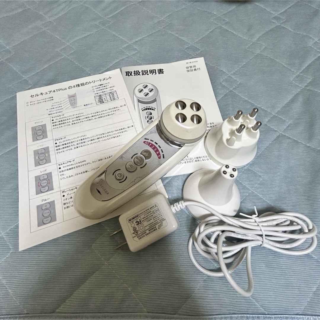 ジャンク品】セルキュア4Tプラスの通販 by ぽぽろん's shop｜ラクマ
