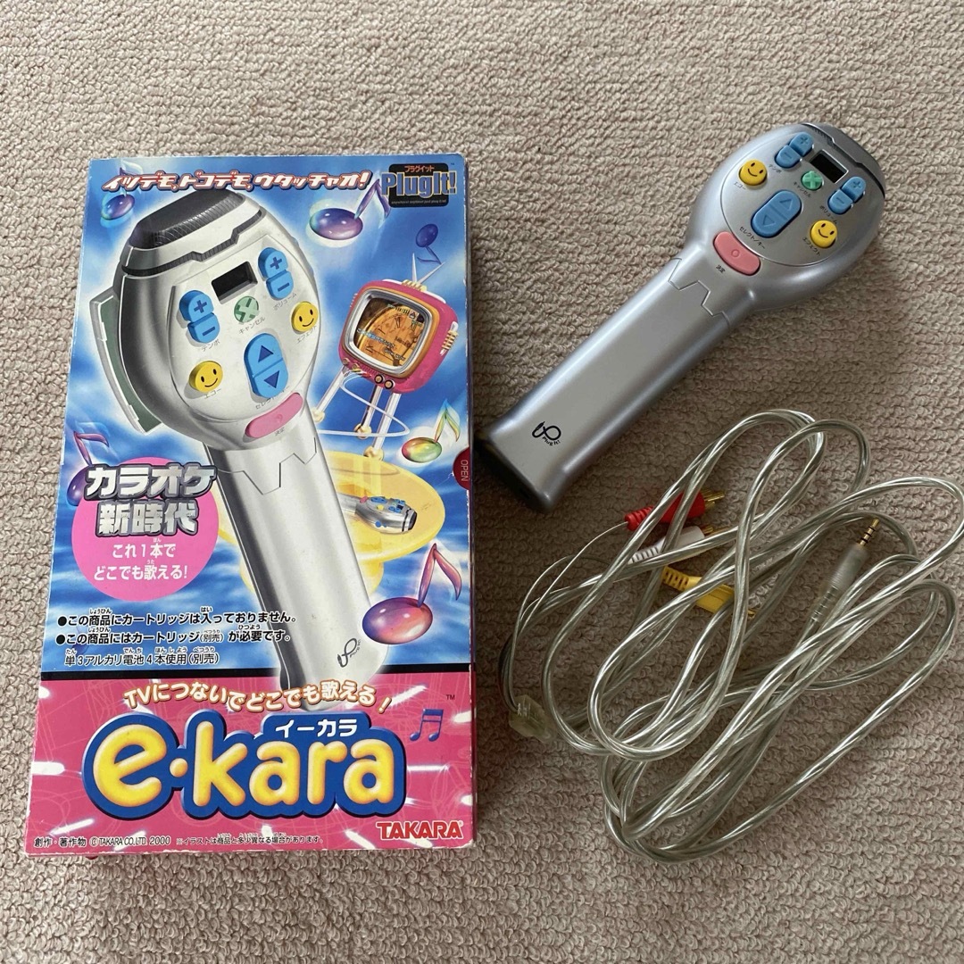 e.kara カラオケカートリッジセット 5個セットの通販 by なつ's shop