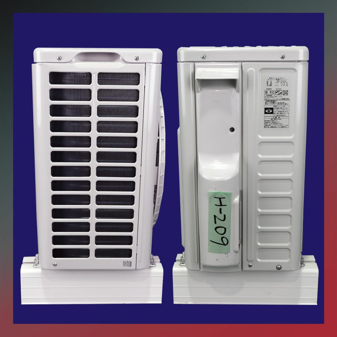 日立 - 保証付！日立白くまくん☆2023年☆ルーム用エアコン☆6畳用