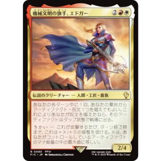 2607552771.jpg?1755187812