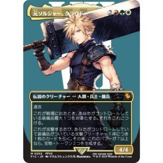 2607555035.jpg?1755187989