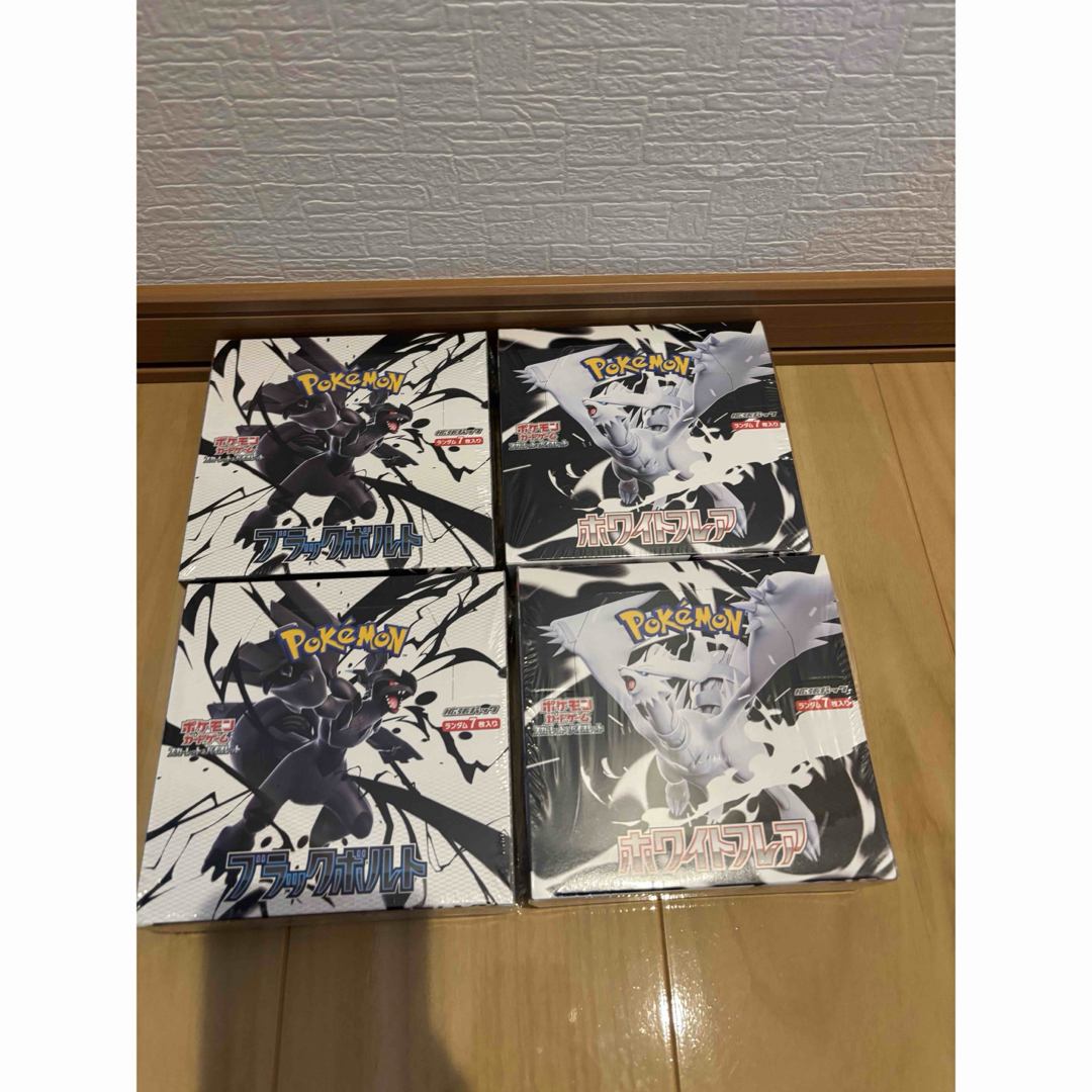 ポケモン - ブラック ホワイト 各2BOX分 Black Bolt White Flareの通販