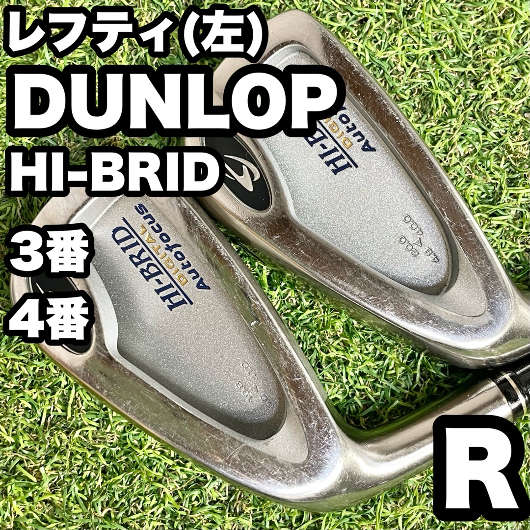 貴重レフティ】タイトリスト 910D2 ゴルフクラブセット メンズ 左 10本